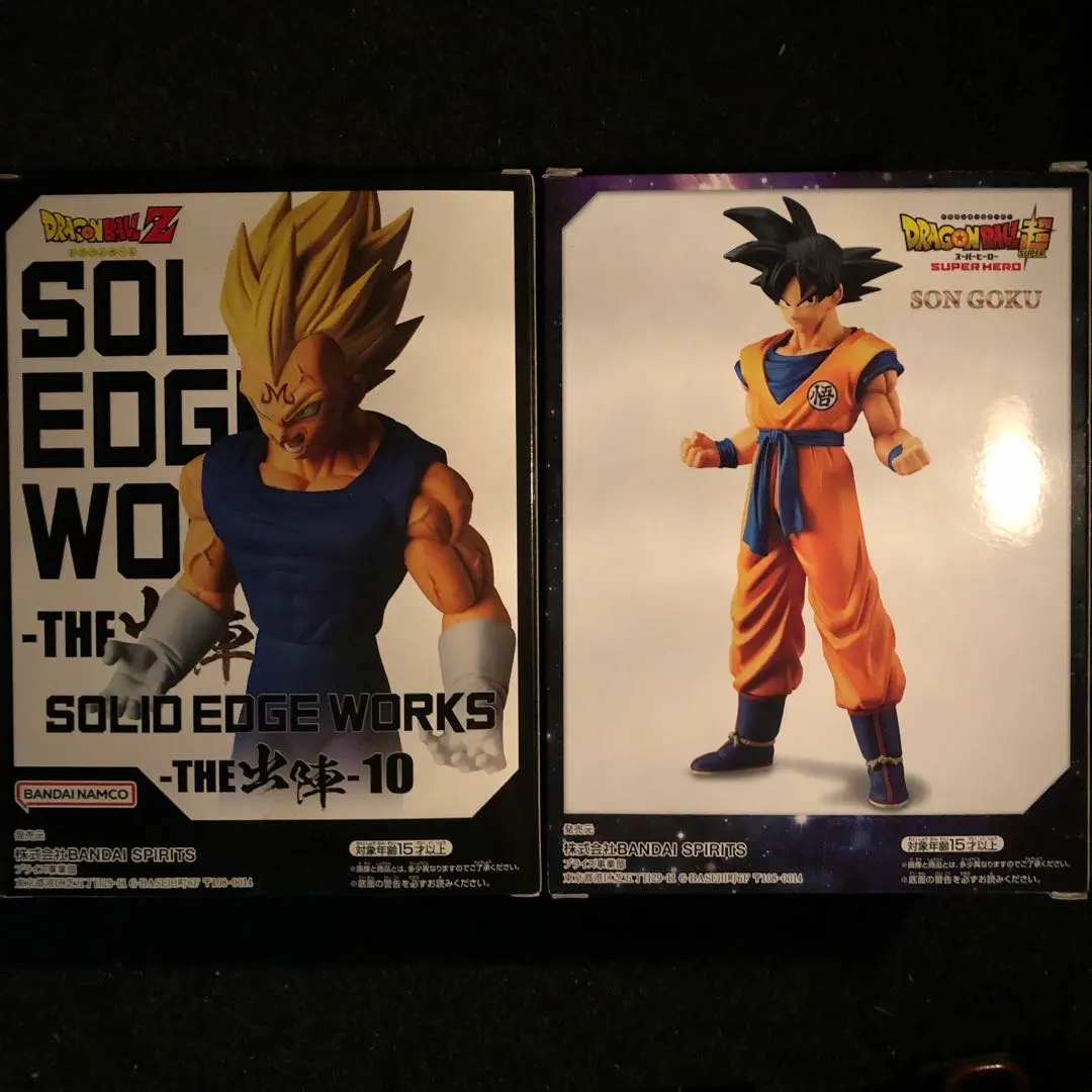 ドラゴンボール　THE出陣　魔人ベジータ　超スーパーヒーロー　DXF 孫悟空