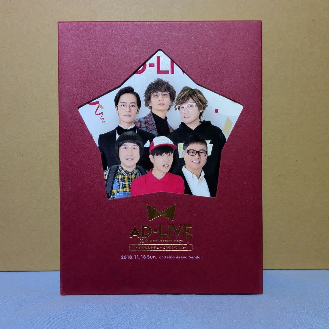 AD-LIVE 10th Anniversary DVD ３枚組