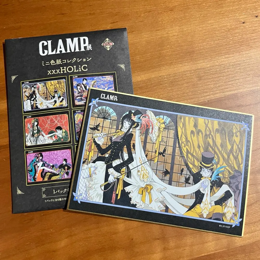 CLAMP展 色紙 ×××HOLiC ホリック