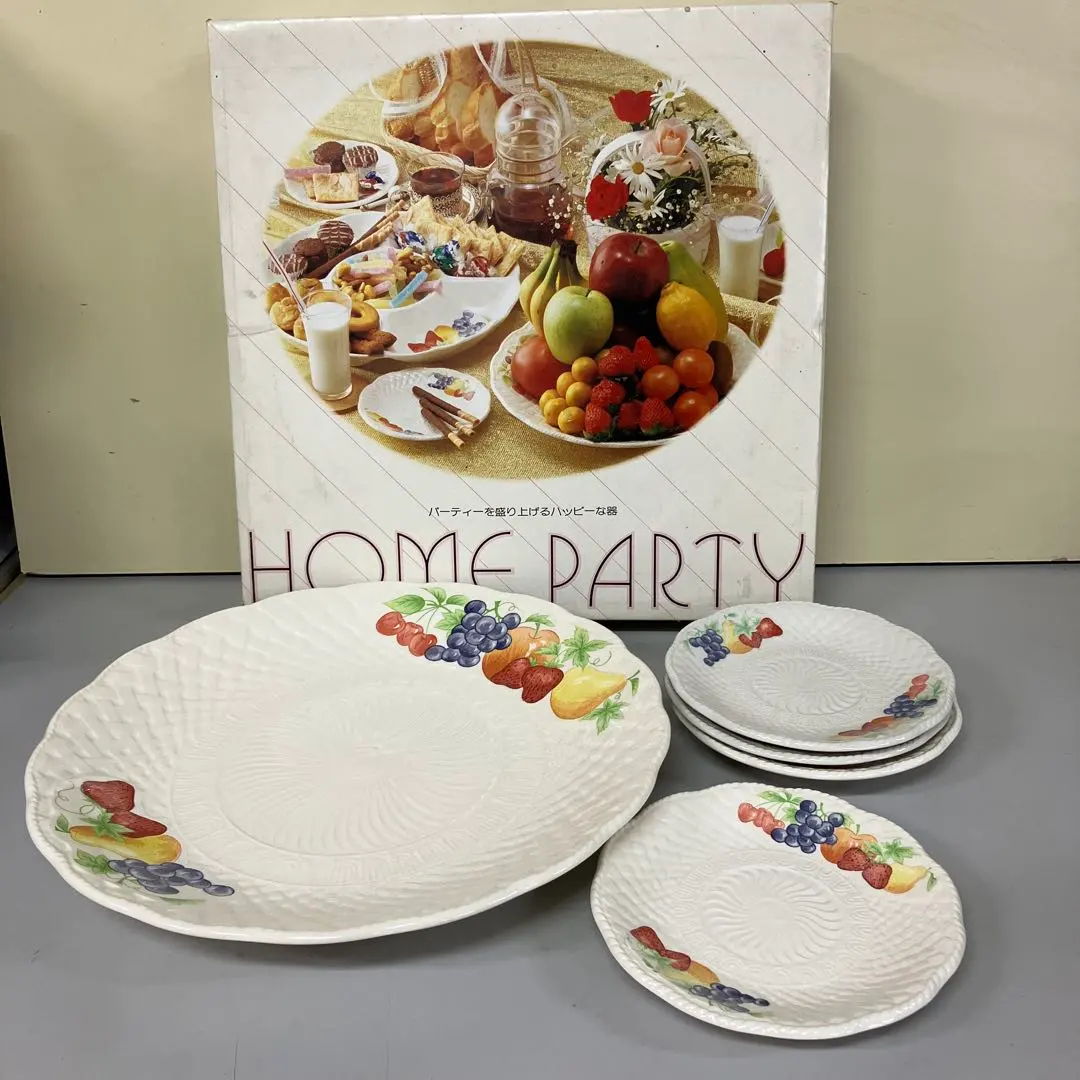 E-2 Lovely Collection HOME PARTY 皿セット 大皿