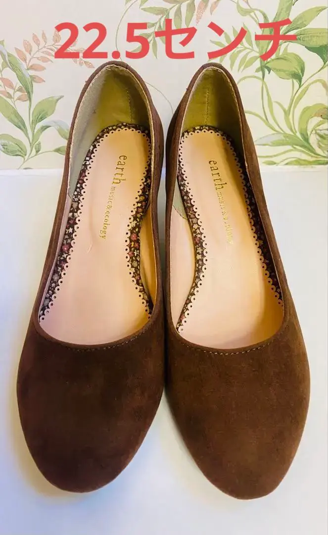 ブラウン スエード風パンプス