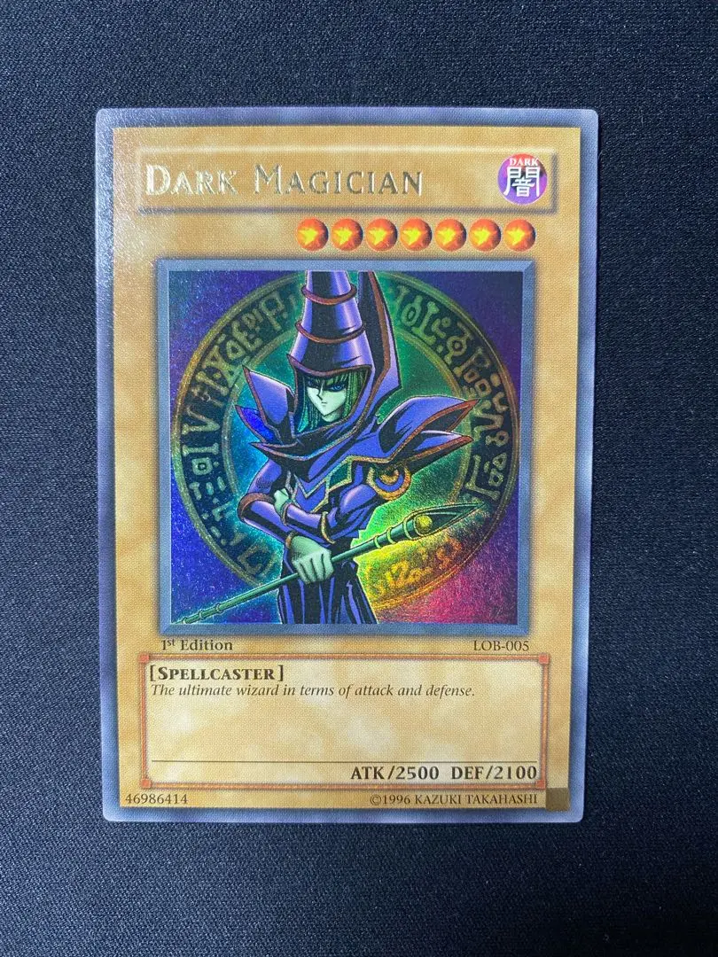 遊戯王 ブラックマジシャン 英語 北米 LOB 1st Glossy ウルトラ