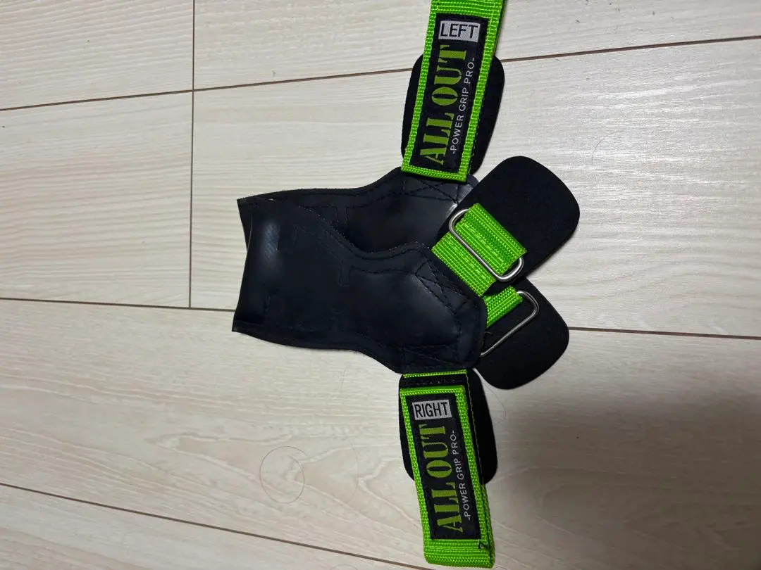 ALL OUT パワーグリップ 左右用