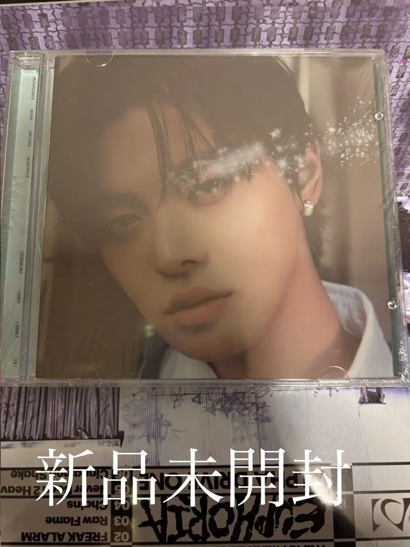 ALPHA DRIVE ONE 新品未開封 アルバム ALD1 リオ