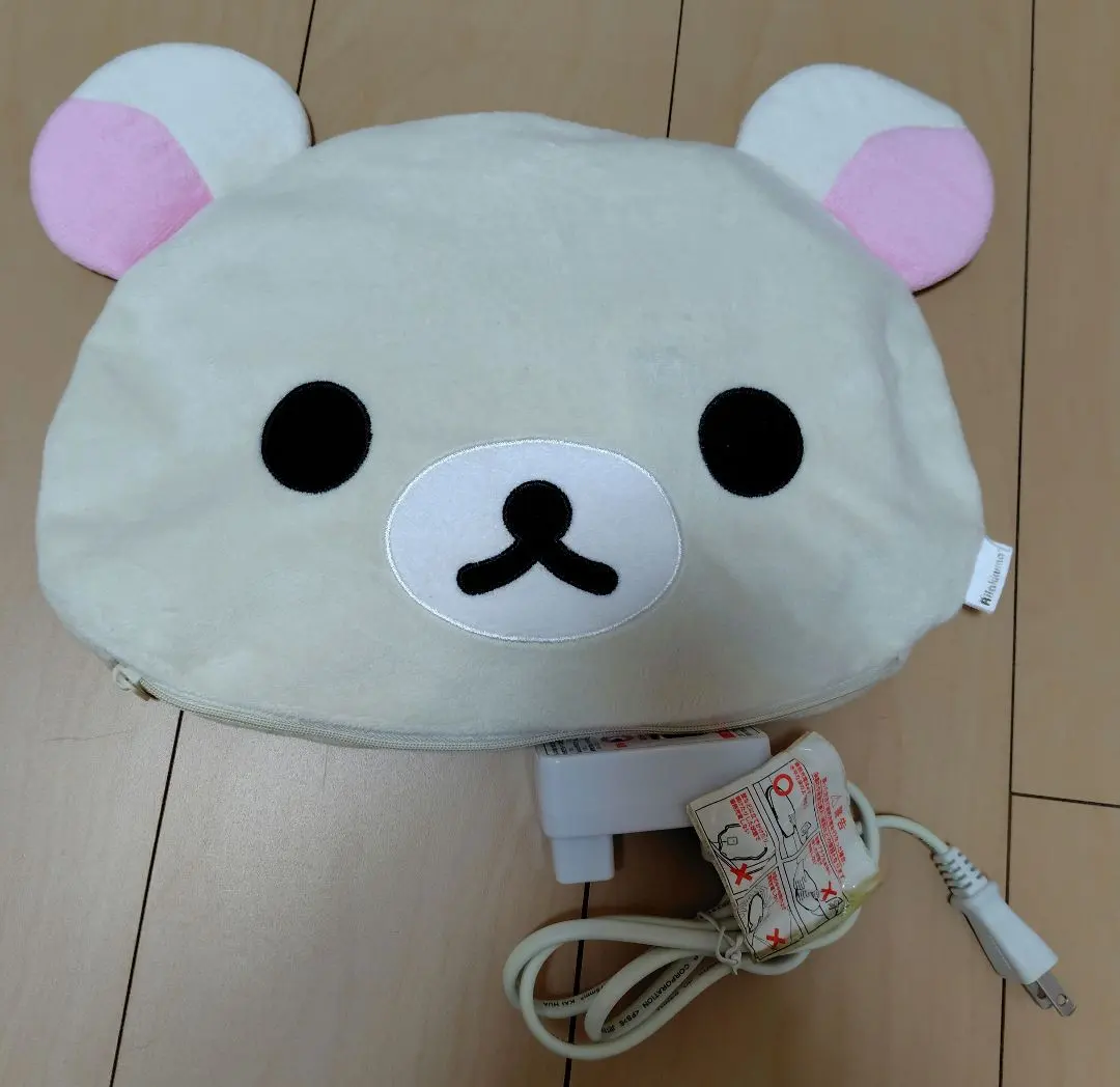 コリラックマ　湯たんぽ