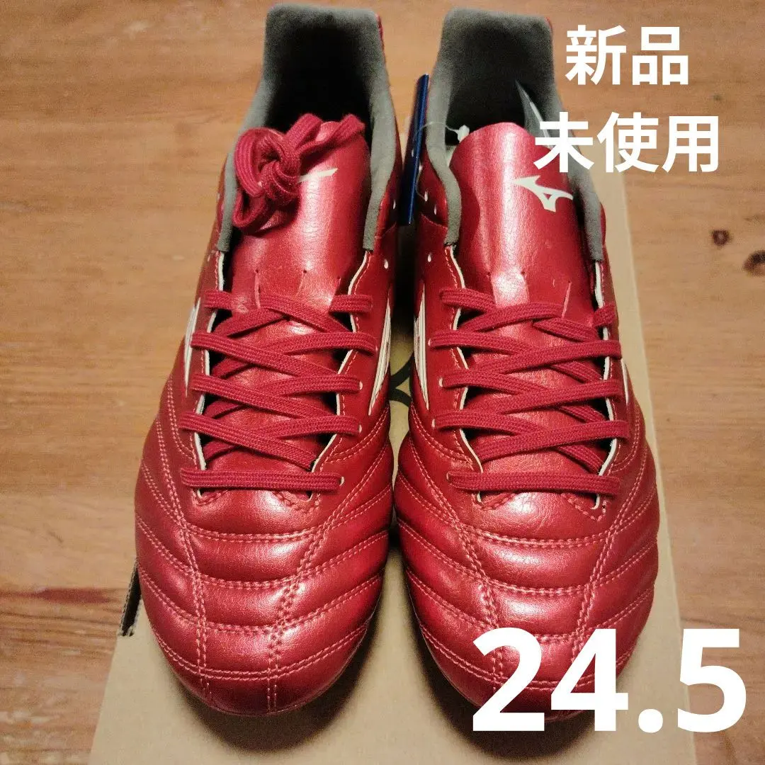 Mizuno フットボールシューズ レッド