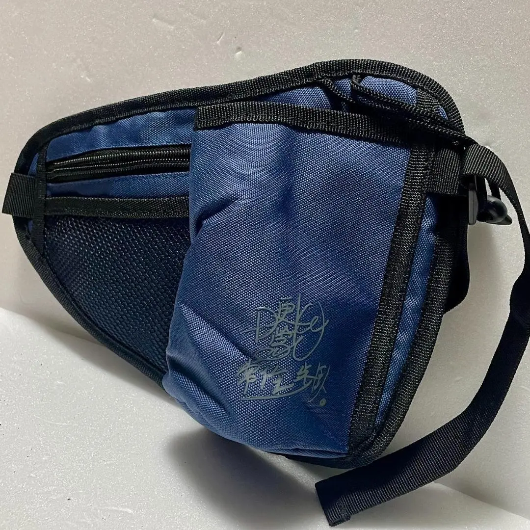 デューク更家監修 ウォーキングポーチ ウエストポーチ ネイビー ノベルティ