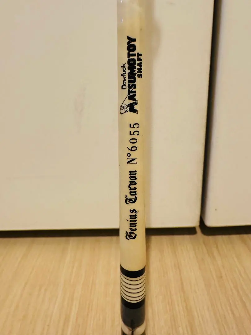 マツモトーイ　Dowluck Genius Carbon N°6055