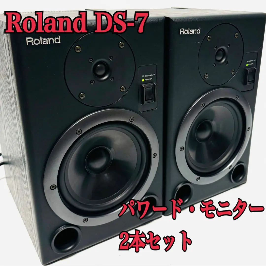 LASTSALE】HOSA スピコン4本 各単品希望の方コメント下さい