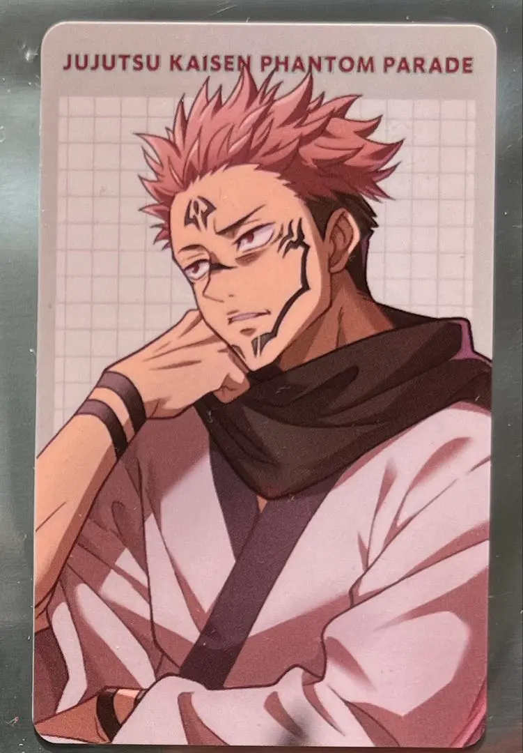 呪術廻戦　ファンパレ幻影夜行本舗　プロフィールカード　宿儺
