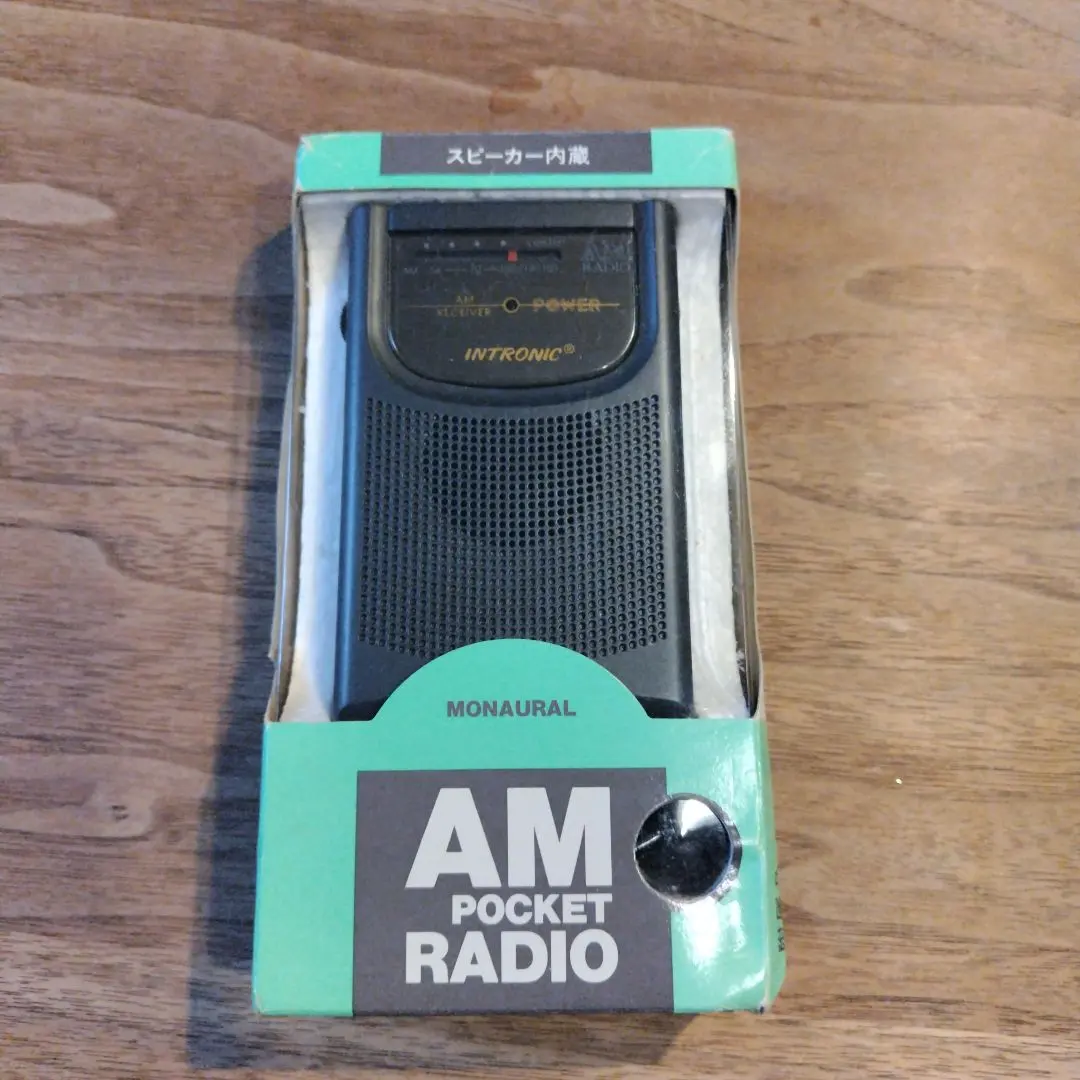 INTRONIC AM POCKET RADIO AMポケットラジオ　レトロ