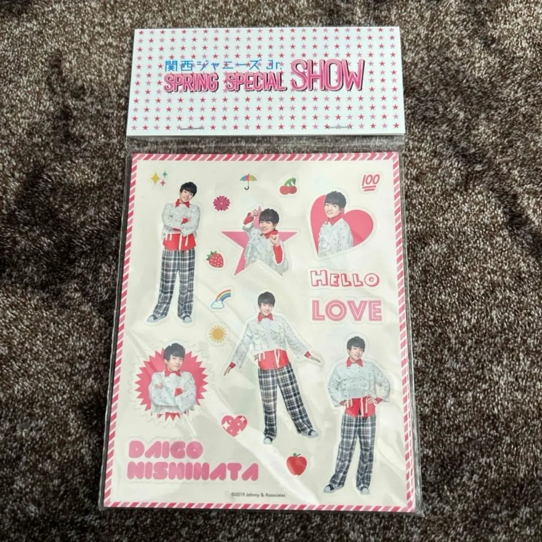 【新品未開封】関西ジャニーズJr. シールセット