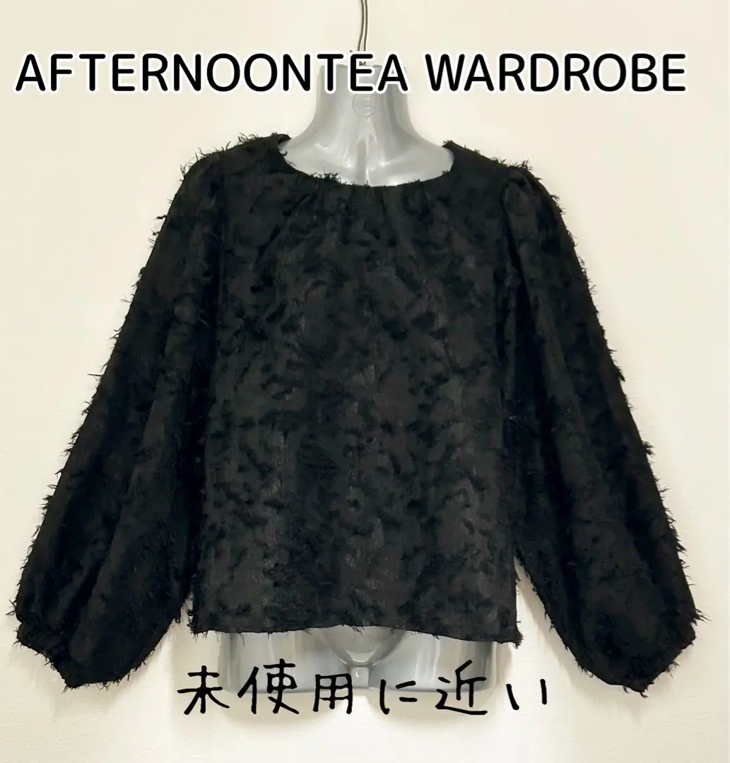 AFTERNOON TEA WARDROBE フリンジクルーネックブラウス黒