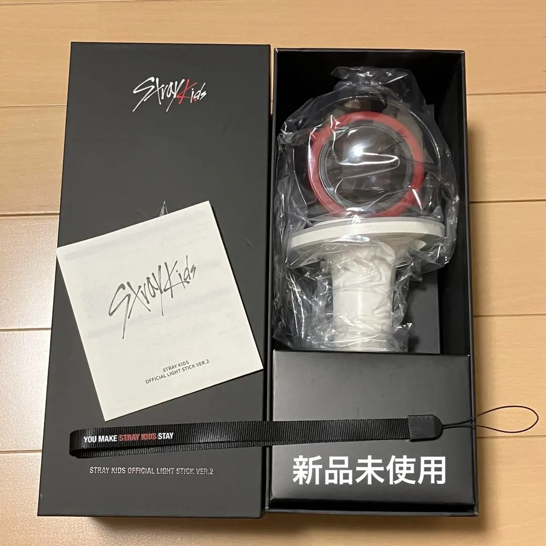 新品未使用・straykids スキズ ペンライト ver2