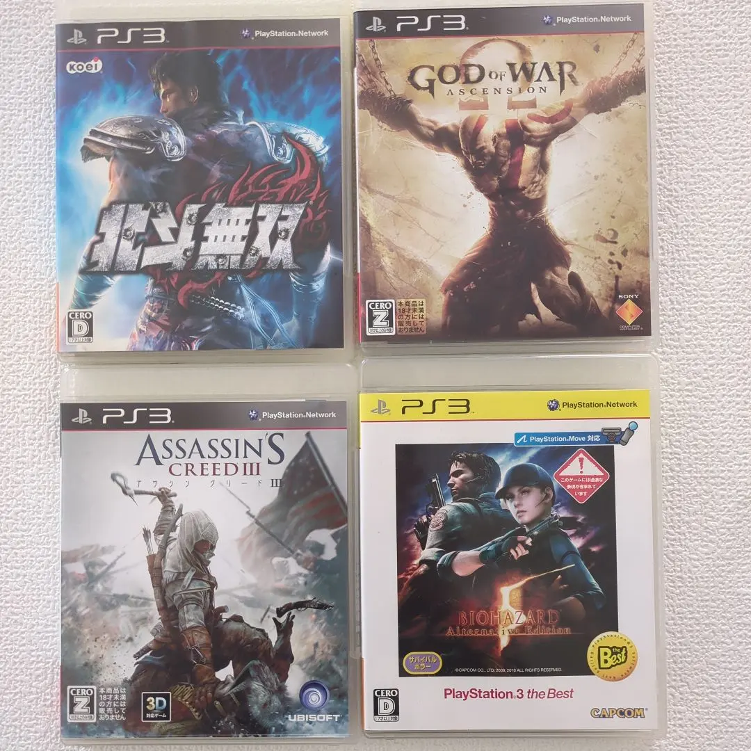 Ps2•Ps3•Ps4•スーパーファミコ各ジャンク品ソフトまとめ売り10枚