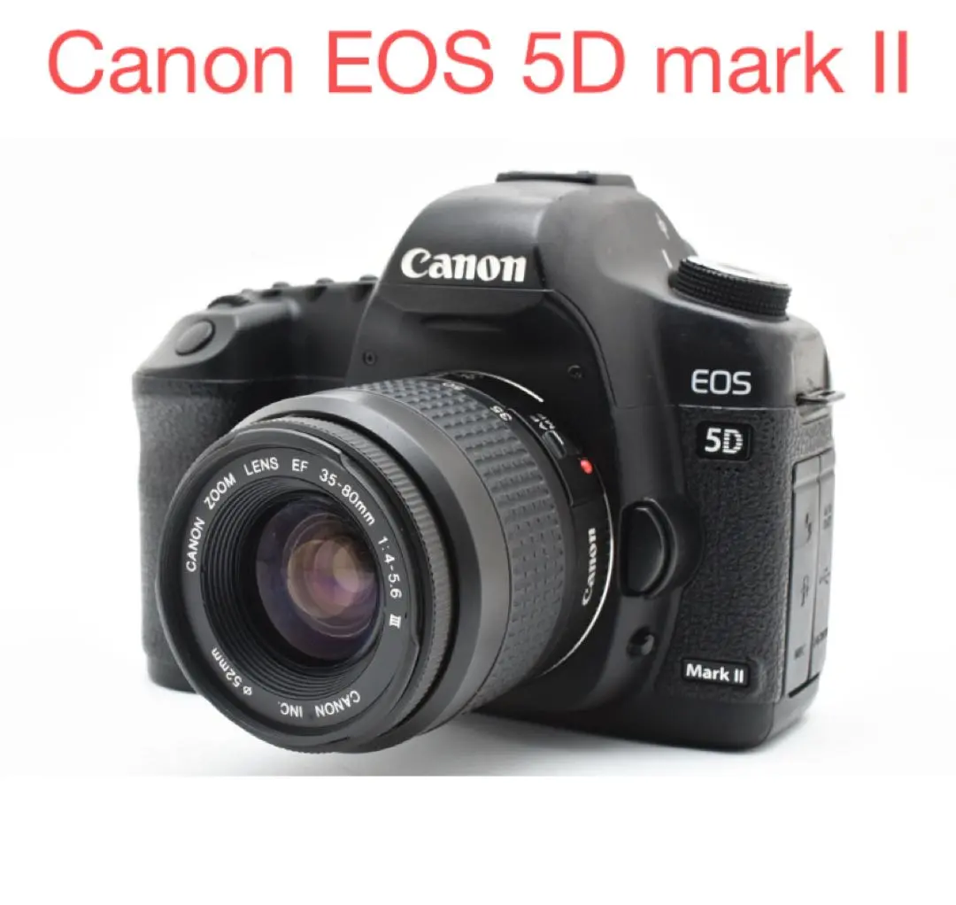 デジタル一眼レフカメラCanon EOS 5D mark II標準レンズセット
