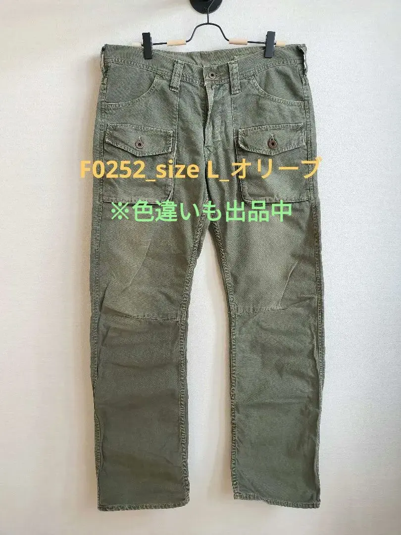 FOB FACTORY_ブッシュパンツ_オリーブ_L