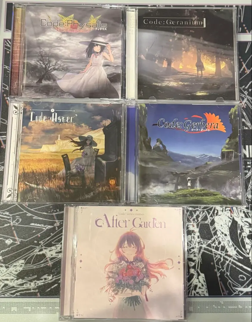 Emotional Addict セット