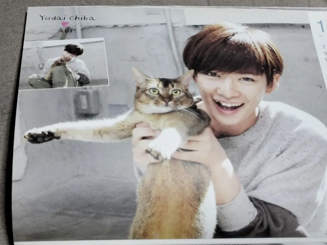 チョキチョキガールズ1冊【千葉雄大　掲載雑誌③】