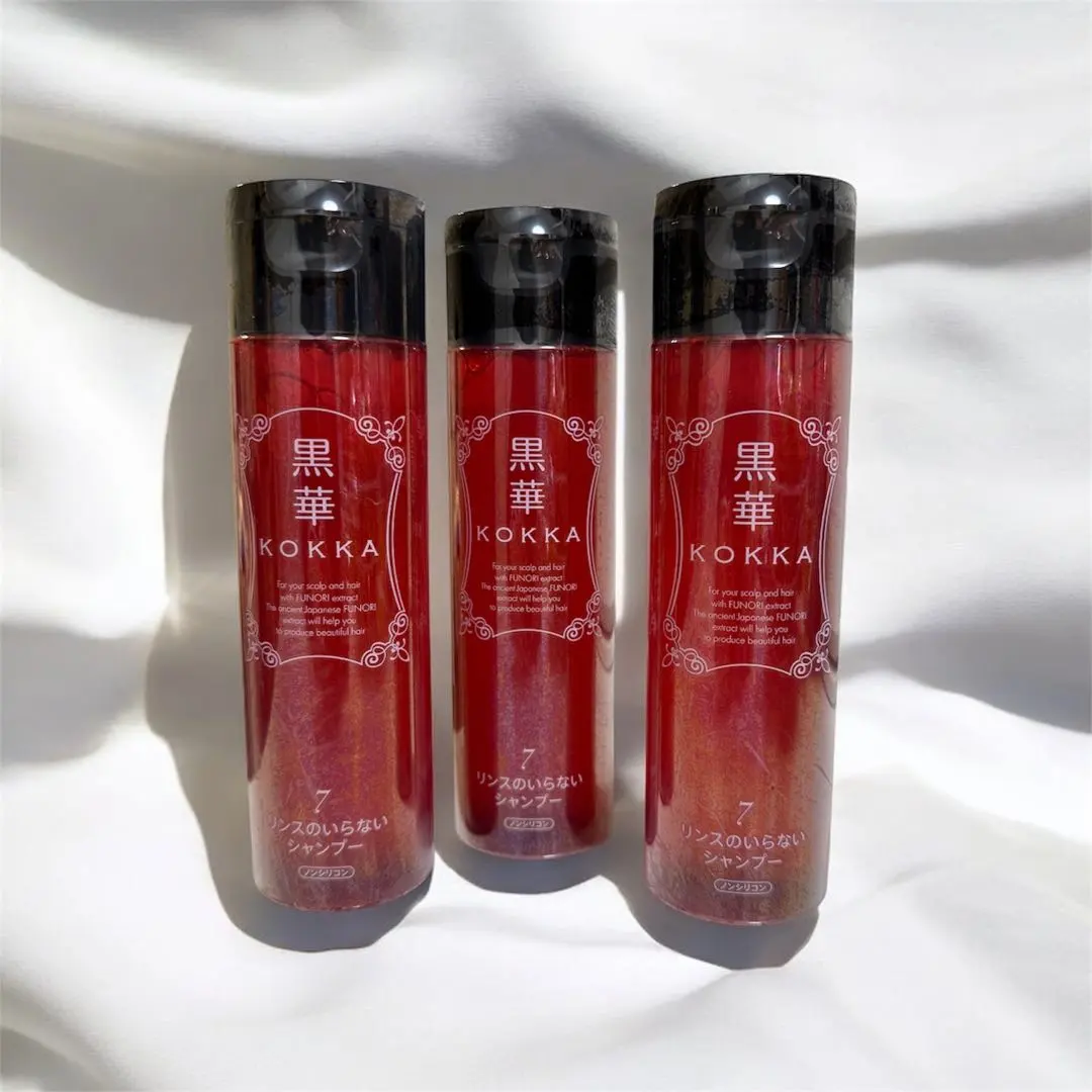 黒華KOKKA シャンプーVII (七代目)
