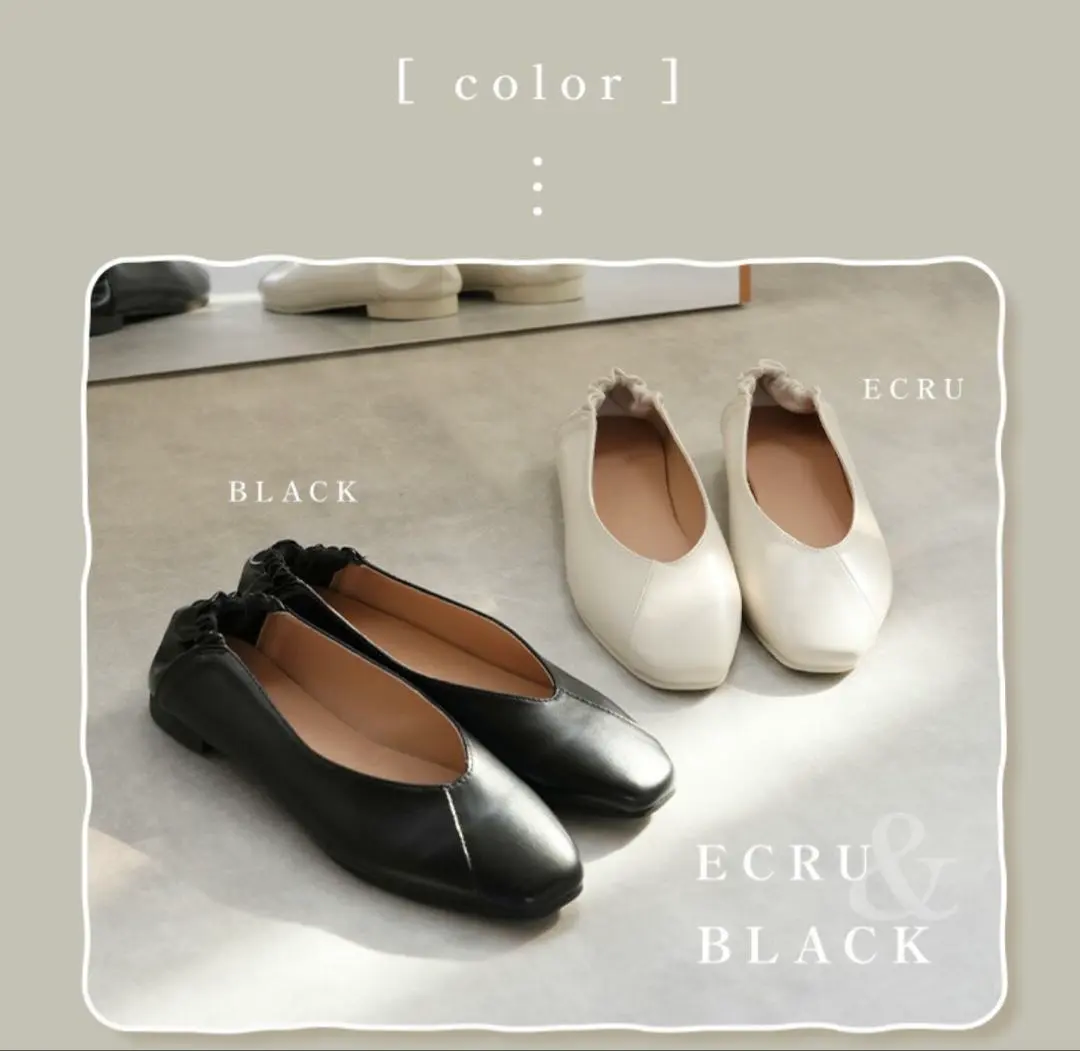 フォーマル　携帯スリッパ