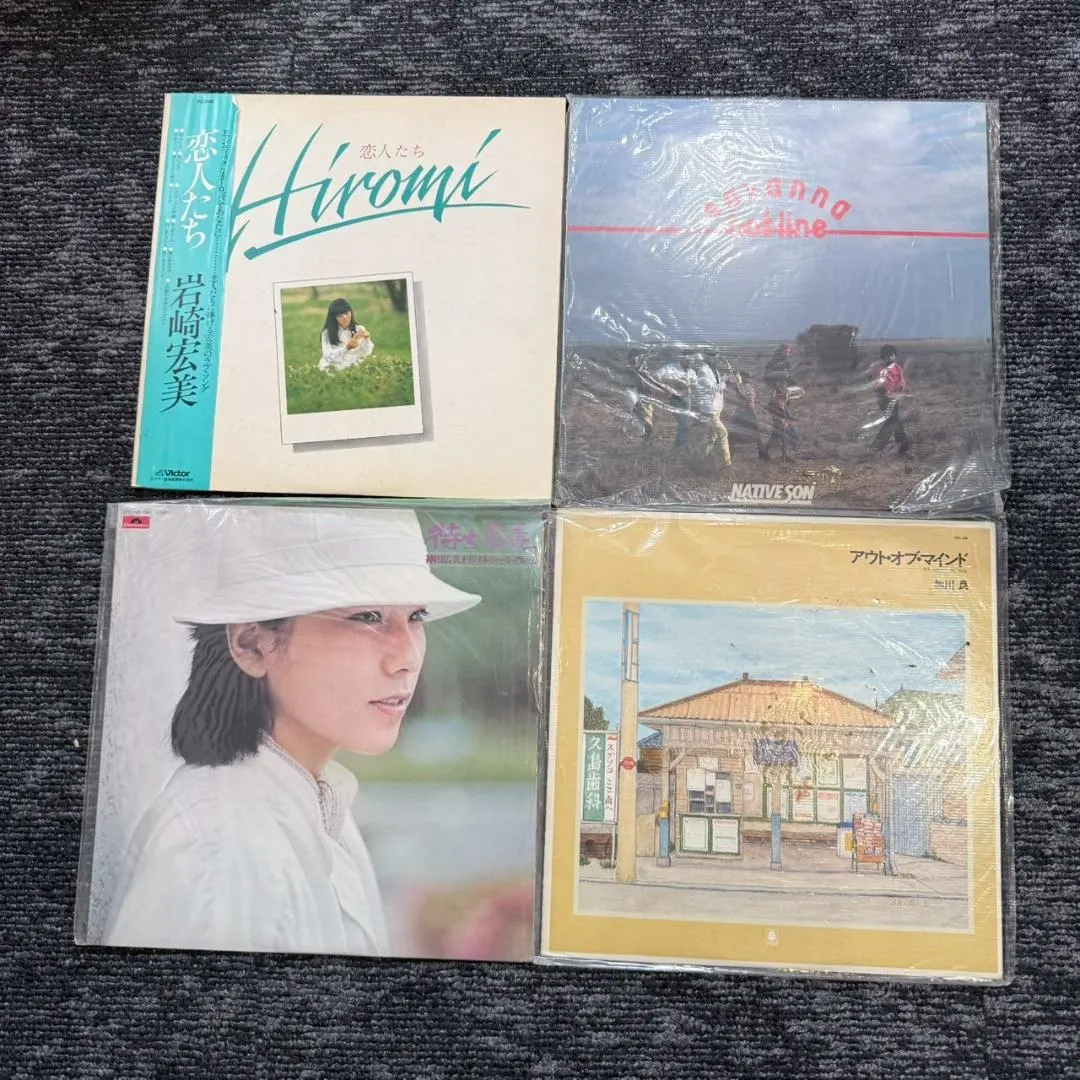 レコード12枚セット２　Record　洋楽　邦楽　昭和POP　ジャズ