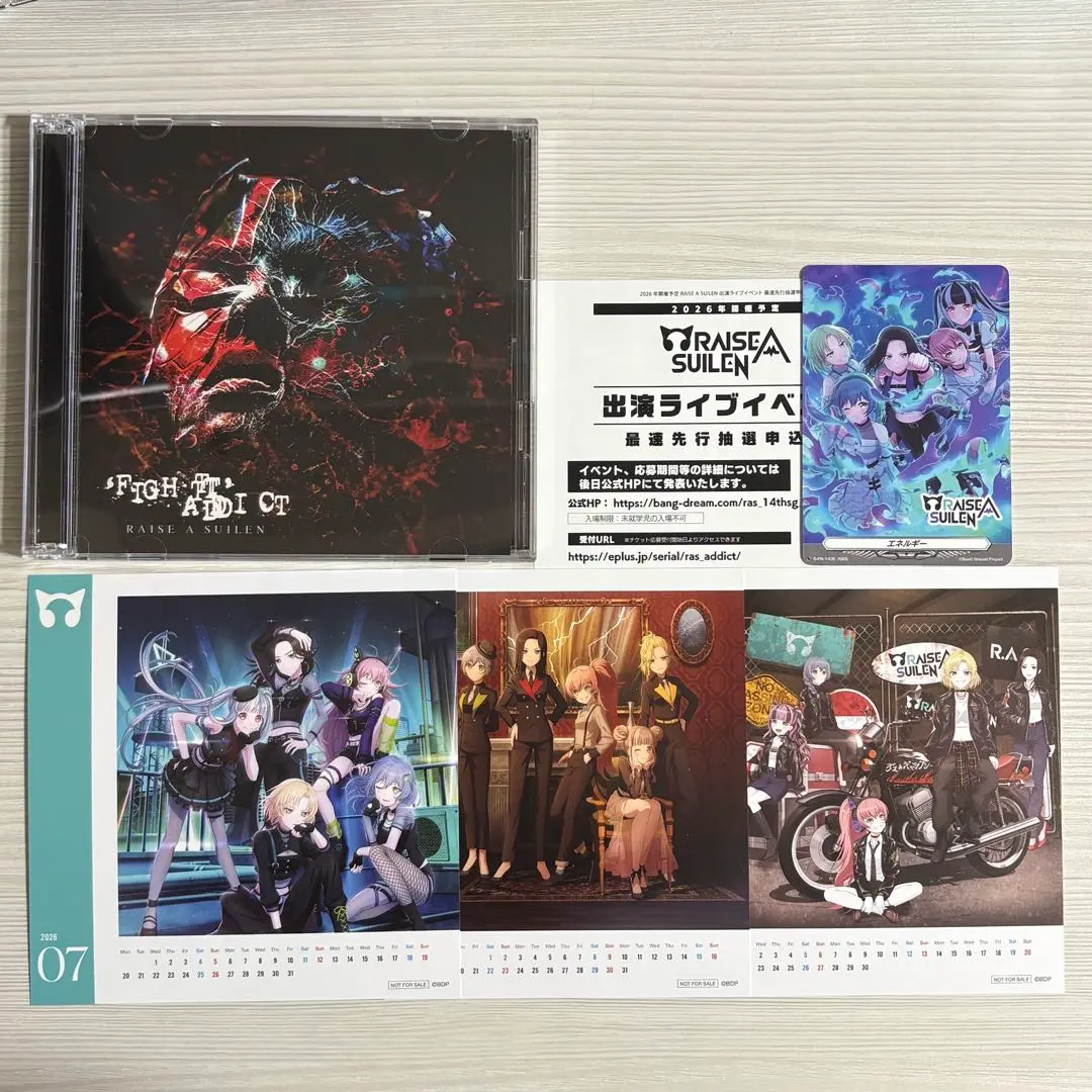 RAISE A SUILEN ‘FIGHT’ ADDICT Blu-ray