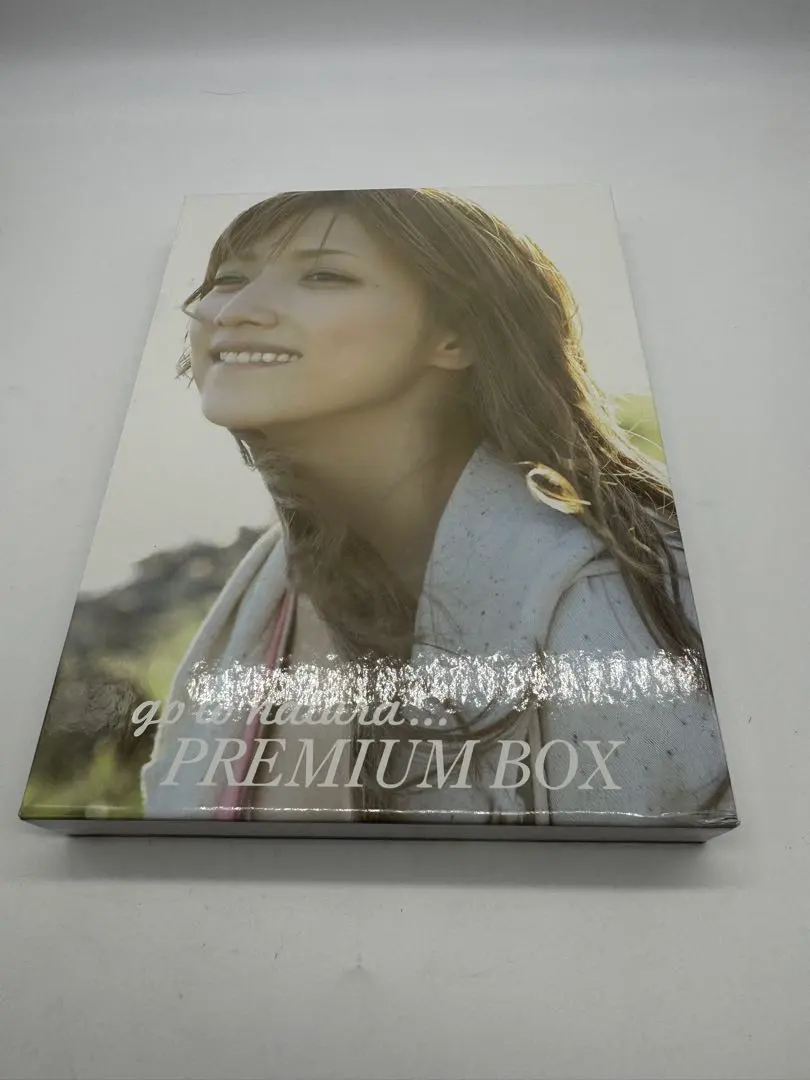 後藤真希 写真集 go to natura PREMIUMBOX ワニブックス