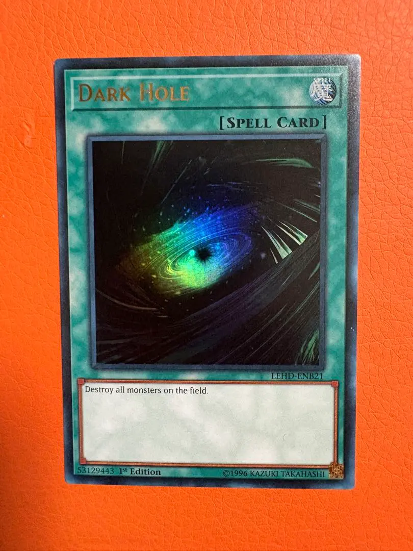 遊戯王 ブラックホール 英語 ウルトラ