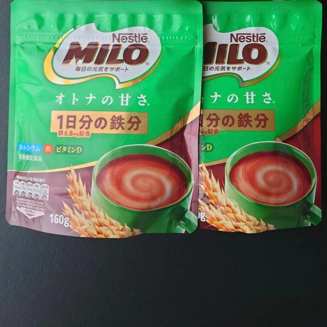 ネスレ ミロ オトナの甘さ 160g×2個 セット 栄養機能食品 健康