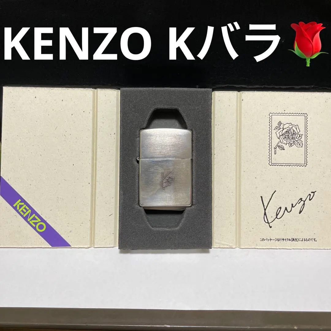 KENZO ケンゾー　Kバラ　1996年製　箱付き　zippo ジッポー