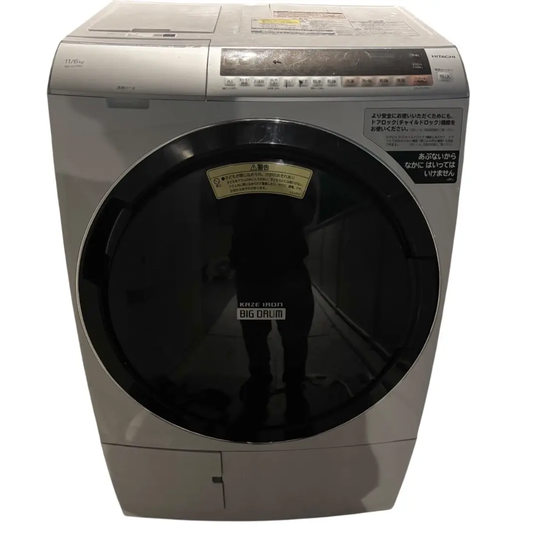 極美品】ハイアールドラム式洗濯機JW-TD90SA 2023年製K | JChere