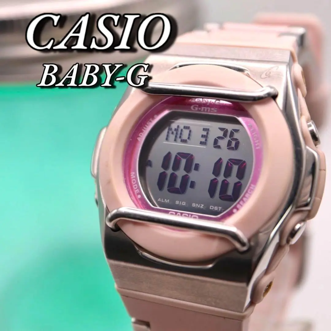 CASIO Baby-G ラウンド デジタル レディース腕時計 1082