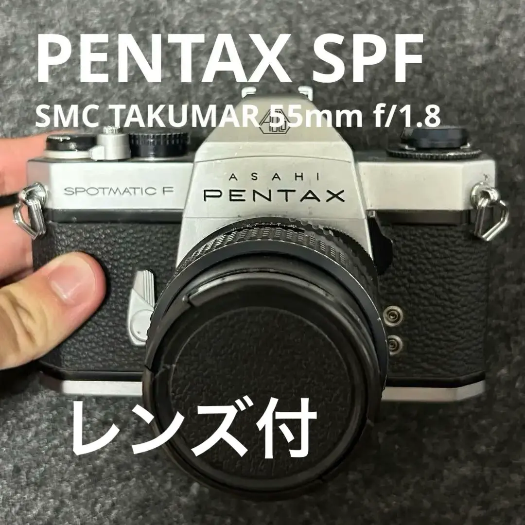 ASAHI PENTAX SPOTMATIC F 一眼レフカメラ
