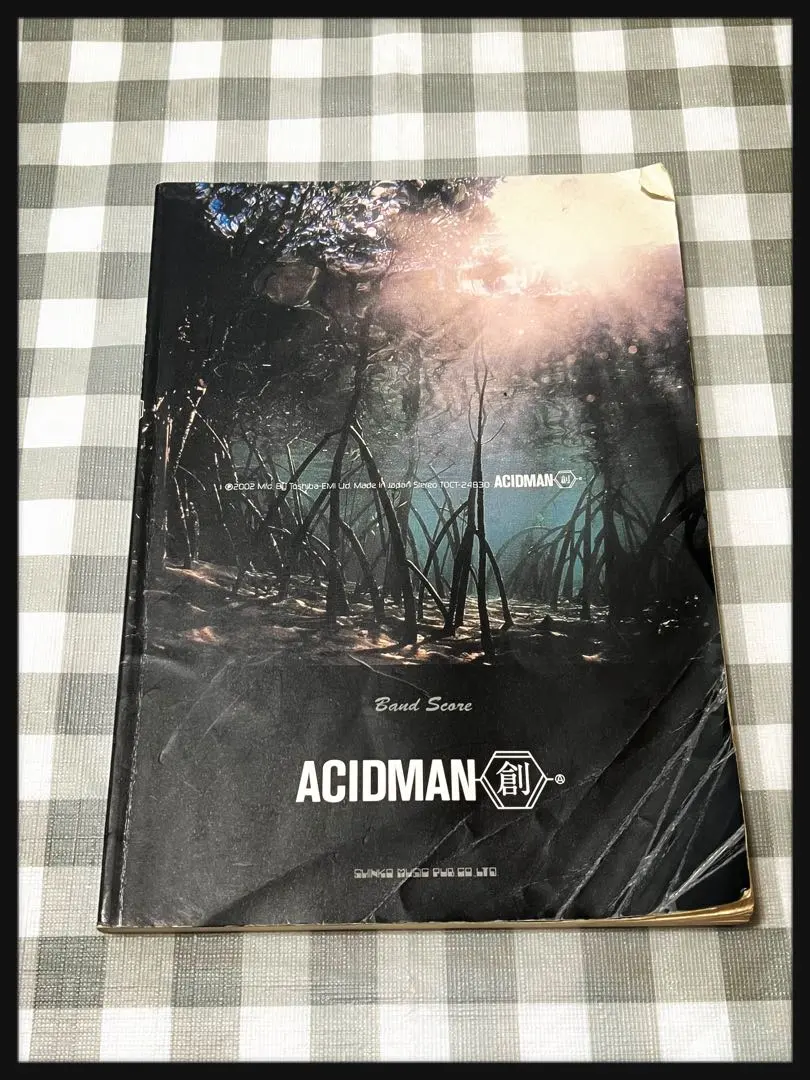 ACIDMAN「創」 バンドスコア♥︎♠︎♣︎♦︎