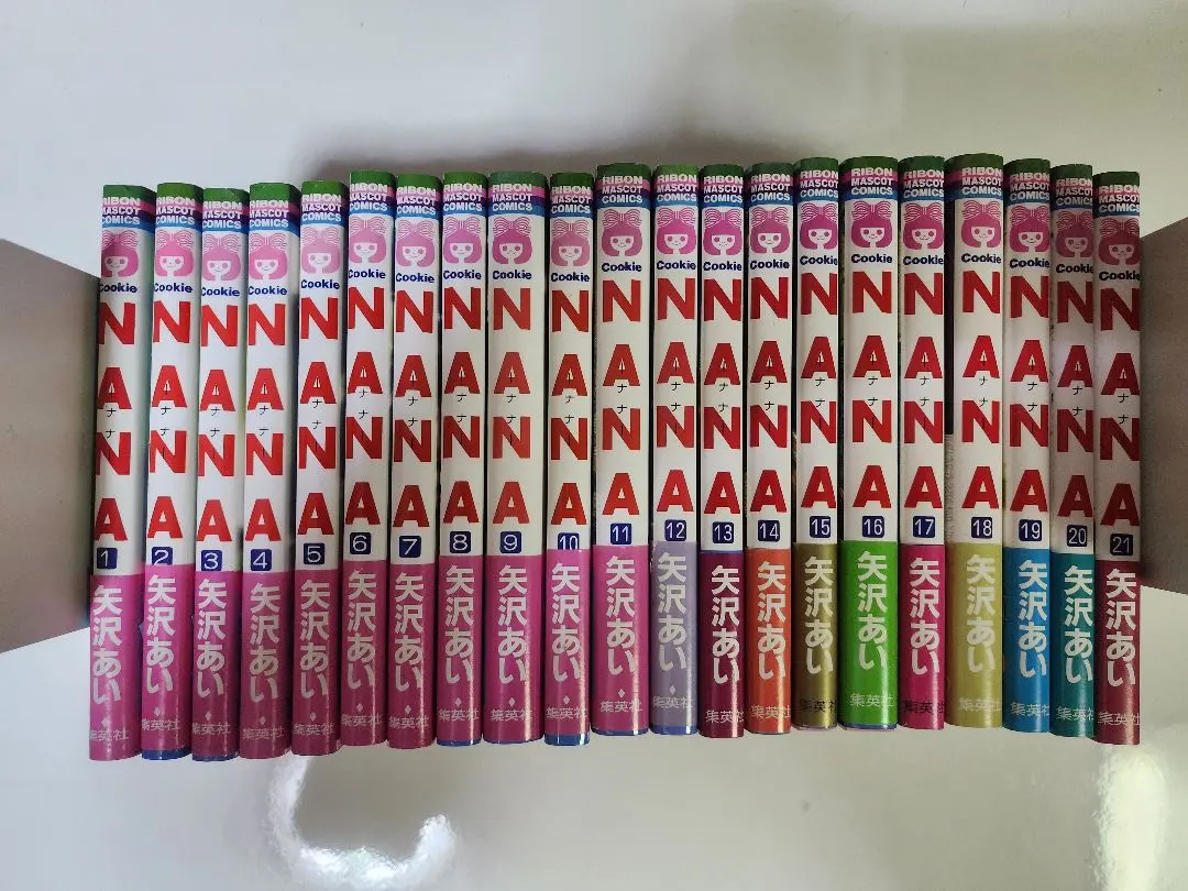NANA 全21巻セット　全巻帯付き(美品)