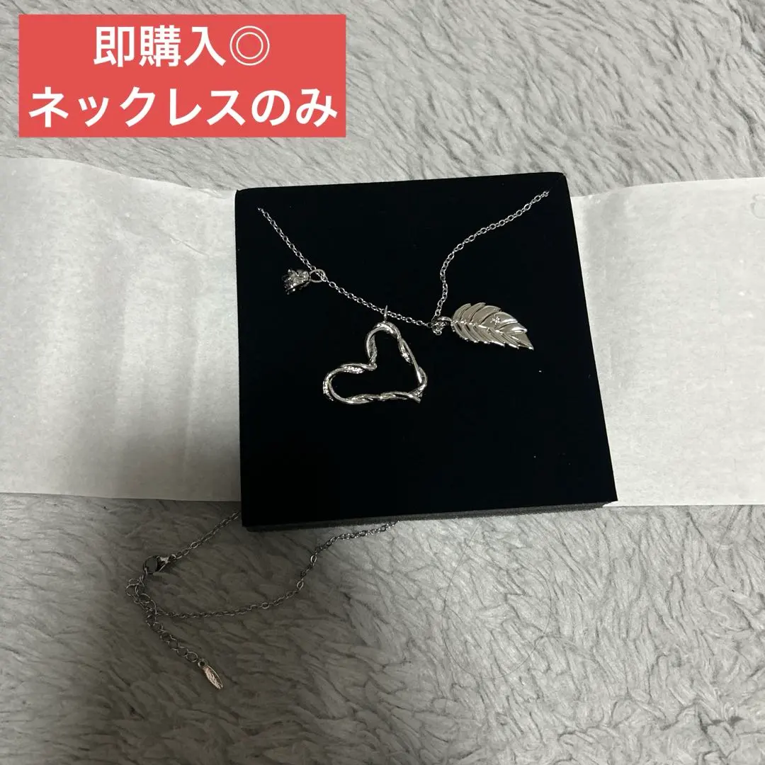 ZEROBASEONE RE FLOW アルバム ネックレス 封入 未使用