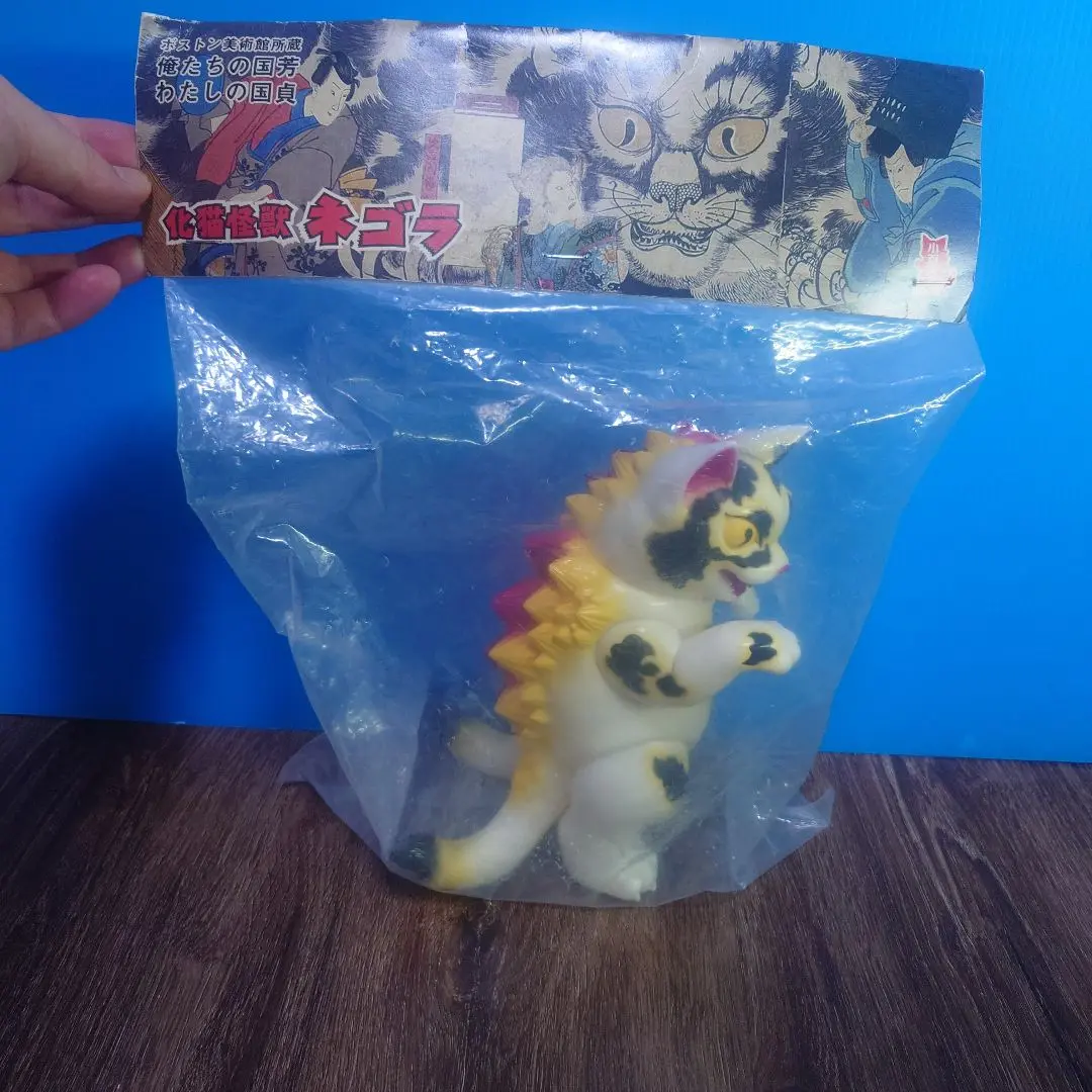 小夏屋　大王ネゴラ　歌川国芳 猫石の由来 三毛バージョン　限定品　新品未開封