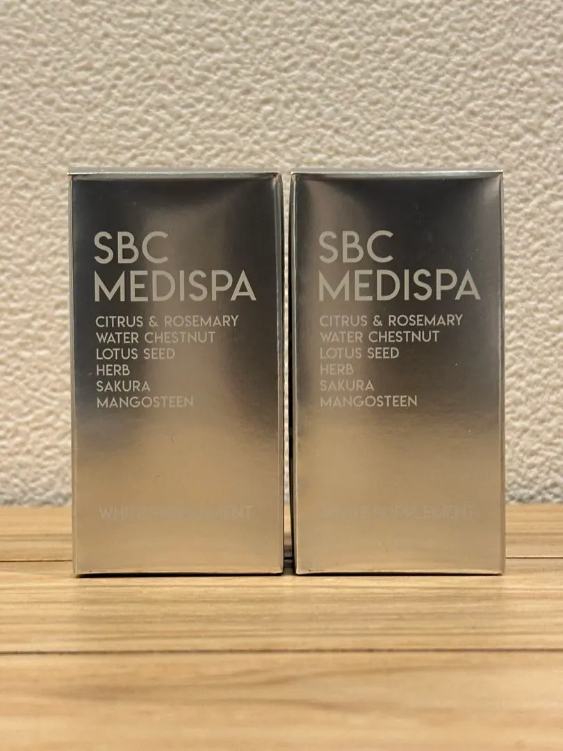 【新品未開封】SBC MEDISPA ホワイトサプリメント 2箱セット