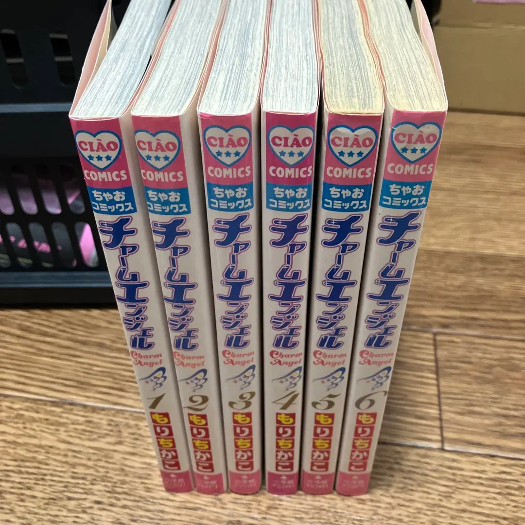 チャームエンジェル 全巻セット