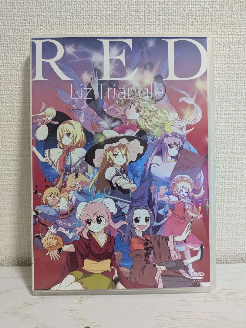 Liz Triangle/東方アニメ