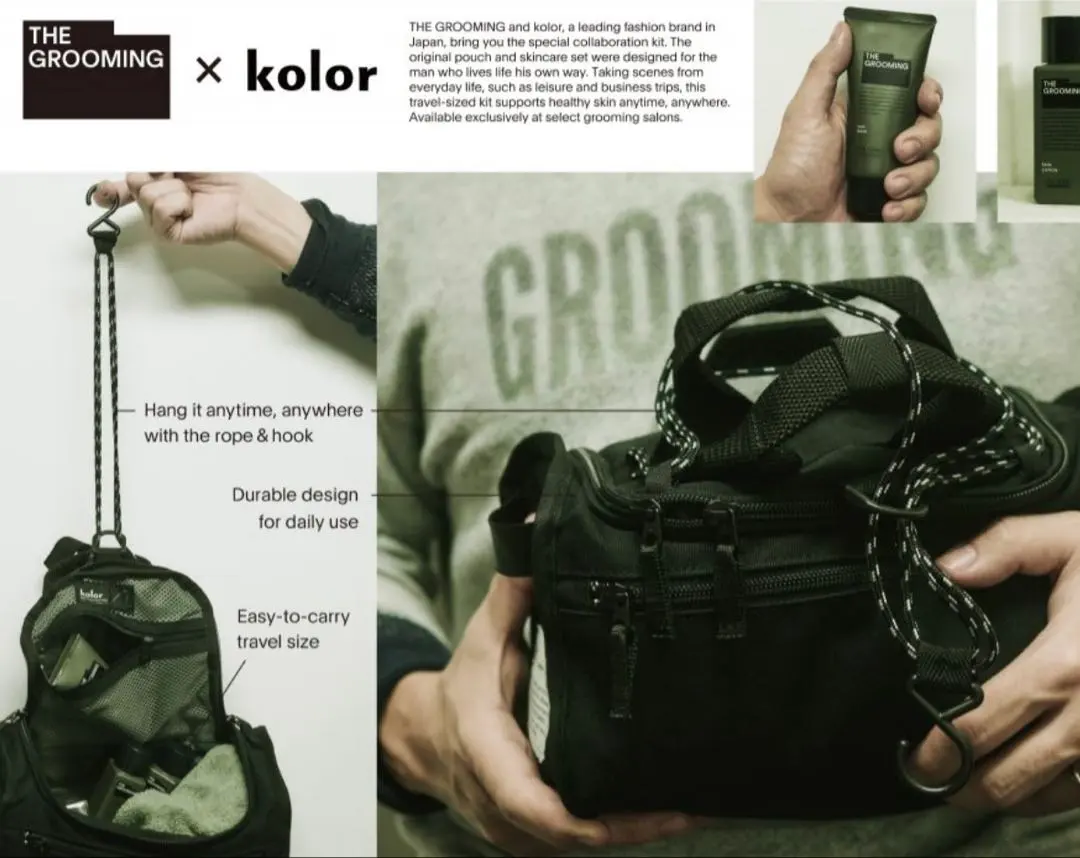 THE GROOMING x kolor オリジナルポーチ(限定)