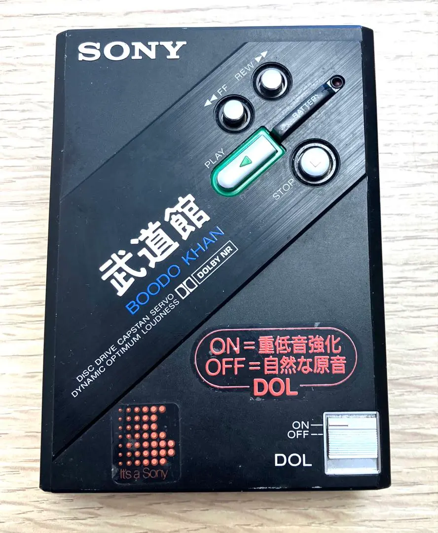 SONY DD-100 武道館 BOODO KHAN WALKMANウォークマン