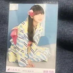 乃木坂46 - 乃木坂46 2023年 福袋A 齋藤飛鳥 ラッキーバッグ 乃木坂46 OFFICIAL WEB SHOP | 乃木坂46 グッズ通販サイト
