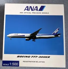 JChere 美露可利mercari代購：【未使用】1/200 全日空商事ANA B767