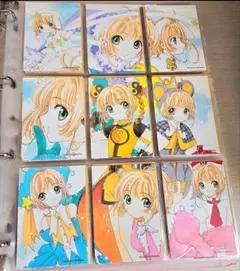 How2work】The Monster Series 2 ラブブカード