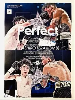 JChereメルカリ購入代行：ボクシングポスター 西岡利晃 vs ガルシア