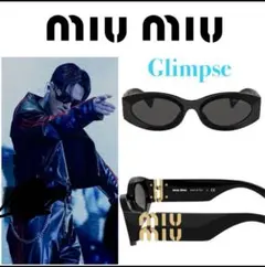 JChereメルカリ購入代行：MIU MIU サングラス 黒 登坂広臣着用モデル