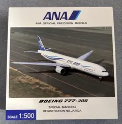 JChere 美露可利mercari代購：【未使用】1/200 全日空商事ANA B767