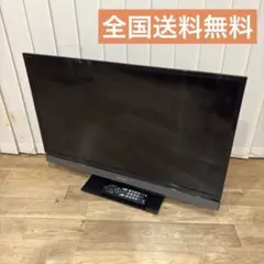 JChere mercari Proxy Service: 【ジャンク】 東芝 液晶カラーテレビ